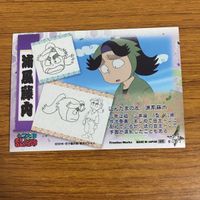 カード トレカ まとめ 忍たま 乱太郎 浦風 藤内 斜堂 影磨 大川平次渦正 ヘムヘム ユキ トモミ シゲ 小松田 秀作 31 サムネイル 10