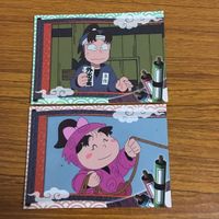 カード トレカ まとめ 忍たま 乱太郎 浦風 藤内 斜堂 影磨 大川平次渦正 ヘムヘム ユキ トモミ シゲ 小松田 秀作 31 サムネイル 3