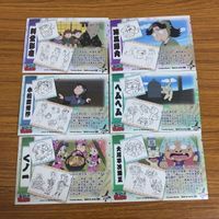 カード トレカ まとめ 忍たま 乱太郎 浦風 藤内 斜堂 影磨 大川平次渦正 ヘムヘム ユキ トモミ シゲ 小松田 秀作 31 サムネイル 2