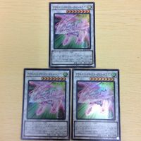 ち3-38.遊戯王まとめスーパーレア ち3-40.遊戯王ウルトラレア ち3-39.遊戯王まとめスーパーレア ち3-41.遊戯王ウル サムネイル 2