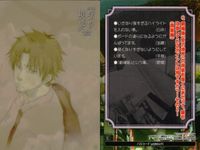 カード 劇場版 空の境界 トレーディングカード まとめ クリア キラ ホロ サムネイル 3