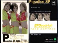 カード まとめ ギャルズパラダイス インスパイア 箔押し 2002 SP PS 杉村陽子 西川歩 若槻千夏 パラダイス GALS PARADISE ギャルパラ レースクイーン グラビア epoch サムネイル 2
