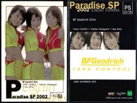 カード まとめ ギャルズパラダイス インスパイア 箔押し 2002 SP PS 杉村陽子 西川歩 若槻千夏 パラダイス GALS PARADISE ギャルパラ レースクイーン グラビア epoch サムネイル 3