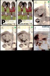 カード まとめ ギャルズパラダイス インスパイア 箔押し 2002 SP PS 杉村陽子 西川歩 若槻千夏 パラダイス GALS PARADISE ギャルパラ レースクイーン グラビア epoch