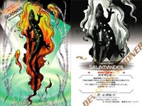 カード まとめ 女神転生 デビチル 35 ライラ 38 サラマンダー 39 スプリガン レギュラーカード/神々/真・女神転生エンサイクロペディア ホビージャパン アトラス ATLUS サムネイル 3