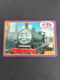 Thomas the Tank Engine Thomas Donald Carddass Card Bandai