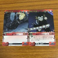 カード トレカ まとめ 鋼の錬金術師 ハガレン 死 ハイマンス ブレダ 逆転の発想 完全な体へ 家族の絆 重労働 脳天落とし 43 サムネイル 9