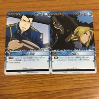 カード トレカ まとめ 鋼の錬金術師 ハガレン 死 ハイマンス ブレダ 逆転の発想 完全な体へ 家族の絆 重労働 脳天落とし 43 サムネイル 5