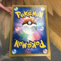 ポケモンカード 新裏面 1枚 メロエッタ プロモ 23 サムネイル 2