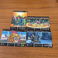 SD ガンダム カード まとめ 8 サムネイル 1