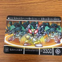 SD ガンダム カード まとめ 8 サムネイル 3