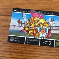 SD ガンダム カード まとめ 8 サムネイル 4