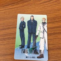 ファイナルファンタジー カード トレカ まとめ 29 サムネイル 3
