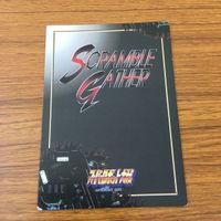 Scramble Gather Card Lot Sadarahn Whale Peace Million 16 サムネイル 10