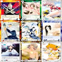 アクエリアンエイジ カード まとめ カードゲーム 81枚 セット ●カードリスト参照 ap885 サムネイル 2
