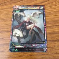 カード トレカ まとめ ロード オブ ヴァーミリオン lov 魔炎長 アナウス 魔龍公 ビューネイ ST レア キラ ロマンシング サ ガ 1 サムネイル 5