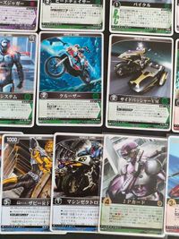 レンジャーズストライク カード まとめ オメデトロフィー ロボタック 仮面ライダーＷ ＨＭ ゴーゴーファイブ ジャンパーソン JPガード サイドバッジャーｖM サムネイル 3