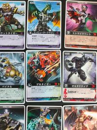 レンジャーズストライク カード まとめ オメデトロフィー ロボタック 仮面ライダーＷ ＨＭ ゴーゴーファイブ ジャンパーソン JPガード サイドバッジャーｖM サムネイル 8
