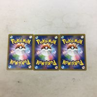 ポケモンカード 新裏面 ３枚 オーキド博士のセッティング 39 サムネイル 2