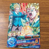 カード トレカ まとめ ドラゴンボール ヒーローズ 非売品 プロモ 孫 悟天 GT 5 サムネイル 3
