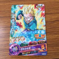 カード トレカ まとめ ドラゴンボール ヒーローズ 非売品 プロモ 孫 悟天 GT 5 サムネイル 7