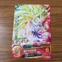 カード トレカ まとめ ドラゴンボール ヒーローズ 非売品 プロモ 孫 悟天 GT 5 サムネイル 5