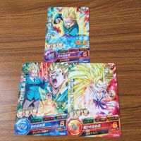 Dragon Ball Heroes Promo Son Gotenks GT Card Lot