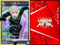 カード まとめ ユニオンアリーナ 呪術廻戦 狗巻 棘 SR スーパーレア キラ レア サムネイル 4