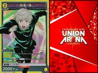 カード まとめ ユニオンアリーナ 呪術廻戦 狗巻 棘 SR スーパーレア キラ レア サムネイル 2
