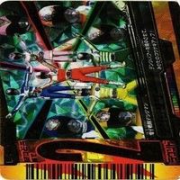 デンジマン デンジレッド ライブマン ダイスオー DX EX スーパー戦隊バトル GR KR カード まとめ サムネイル 3