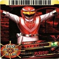 デンジマン デンジレッド ライブマン ダイスオー DX EX スーパー戦隊バトル GR KR カード まとめ サムネイル 5