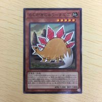 遊戯王 ノーマル カード トレーディングカード らくがきじゅうーすてご まとめ サムネイル 3