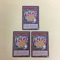 遊戯王 ノーマル カード トレーディングカード らくがきじゅうーすてご まとめ サムネイル 1