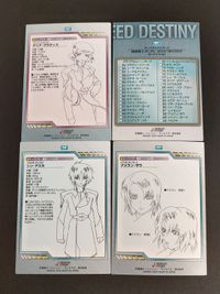 機動戦士ガンダムSEED DESTINY カードダスマスターズ 01 10 17 42 アスラン タリア・グラディス ｼﾝ･ｱｽｶ サムネイル 2
