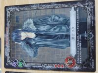 D.Gray-man Card Allen/Kanda Anime Japanese サムネイル 3