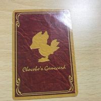 交渉歓迎 ca6-1 チョコボ 非売品 pc-0 カード 1912 サムネイル 4