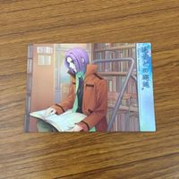カード トレカ まとめ 遥かなる時空の中で カードダスマスターズ 4 10 36 43 55 67 春日 望美 待ってたよ 16 サムネイル 7