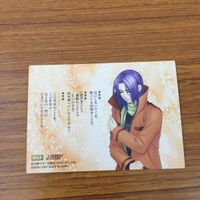 カード トレカ まとめ 遥かなる時空の中で カードダスマスターズ 4 10 36 43 55 67 春日 望美 待ってたよ 16 サムネイル 8