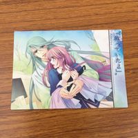 カード トレカ まとめ 遥かなる時空の中で カードダスマスターズ 4 10 36 43 55 67 春日 望美 待ってたよ 16 サムネイル 9