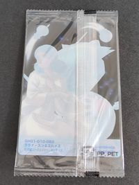 ガンダム ヒロインズ ウエハース カード クリアカード 未開封 メガハウス 森永 ララァ スン サムネイル 2
