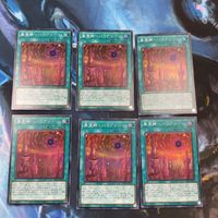 81 80 82 遊戯王 カード トレーディングカード 冀望郷ーバリアンー スーパーレア まとめ HC01- JP0 サムネイル 3
