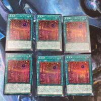 81 80 82 遊戯王 カード トレーディングカード 冀望郷ーバリアンー スーパーレア まとめ HC01- JP0 サムネイル 2