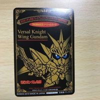交渉歓迎 ca5-22 レア sdガンダム外伝プレミアムコンプリートボックス 予約開始記念スペシャルカード 非売品 プロモ ガンダムエース 1911 サムネイル 2