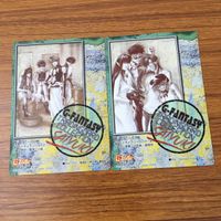 Saiyuki Card Lot Genjo Sanzo Genjyo Trading Cards サムネイル 6