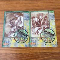 Saiyuki Card Lot Genjo Sanzo Genjyo Trading Cards サムネイル 4