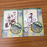 Saiyuki Card Lot Genjo Sanzo Genjyo Trading Cards サムネイル 8