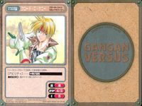 カード ガンガンヴァーサス まとめ SP EX R キラ レナ・ランフォード ハレ・ 岡野ゆか シェール 桜子 クロード・C・ケニー ボーマン エルネスト ガンガン サムネイル 7