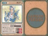 カード ガンガンヴァーサス まとめ SP EX R キラ レナ・ランフォード ハレ・ 岡野ゆか シェール 桜子 クロード・C・ケニー ボーマン エルネスト ガンガン サムネイル 6