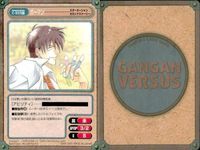カード ガンガンヴァーサス まとめ SP EX R キラ レナ・ランフォード ハレ・ 岡野ゆか シェール 桜子 クロード・C・ケニー ボーマン エルネスト ガンガン サムネイル 8