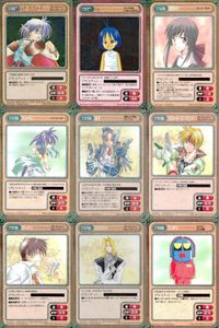 カード ガンガンヴァーサス まとめ SP EX R キラ レナ・ランフォード ハレ・ 岡野ゆか シェール 桜子 クロード・C・ケニー ボーマン エルネスト ガンガン サムネイル 1